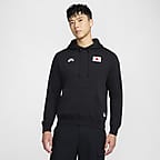 Japanese nike sweater best sale